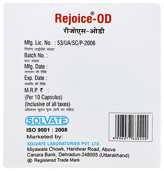 Rejoice Od Capsule 10