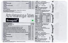 Renagold Tablet 10 Renagold Tablet 10