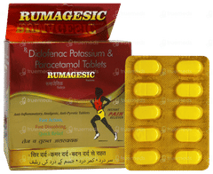 Rumagesic Tablet 10 Rumagesic Tablet 10