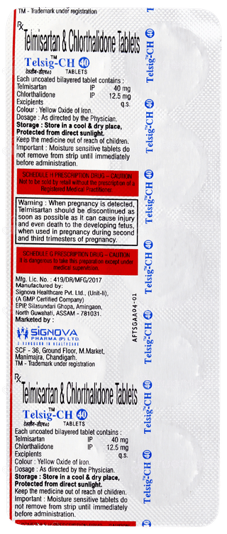 Telsig Ch 40/12.5mg Tablet 10