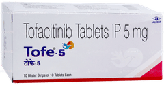 Tofe 5 Tablet 10 Tofe 5 Tablet 10