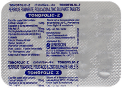 Tonofolic Z Tablet 10 Tonofolic Z Tablet 10