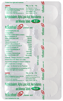 Tricobal Od Rf Tablet 10