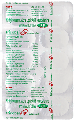 Tricobal Od Rf Tablet 10