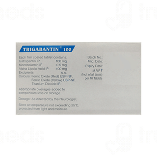 Trigabantin 100 Tablet 10