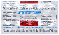 Trigabantin 100 Tablet 10 Trigabantin 100 Tablet 10