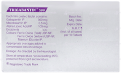 Trigabantin 300 Tablet 10 Trigabantin 300 Tablet 10