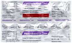 Trigabantin 300 Tablet 10 Trigabantin 300 Tablet 10
