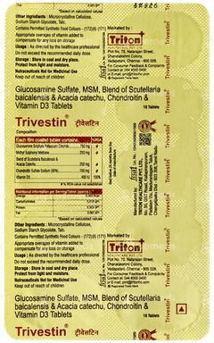 Trivestin Tablet 10