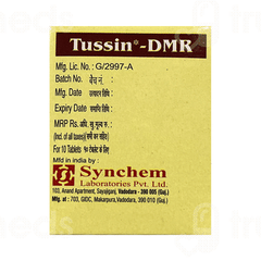 Tussin Dmr Tablet 10