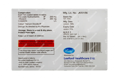 Urivel O Tablet 10