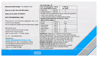 Utiof Tablet 10