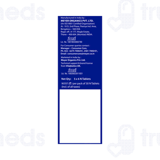 Visionace 6 Pack Of 5 Tablets