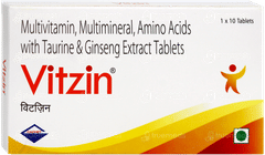 Vitzin Tablet 10