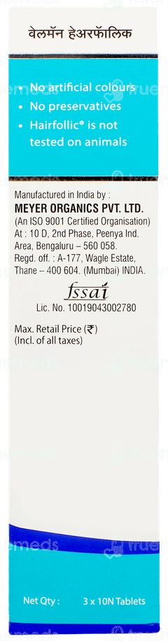 Wellman Hairfollic Tablet 10 Wellman Hairfollic Tablet 10