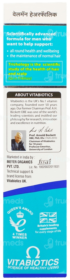 Wellman Hairfollic Tablet 10 Wellman Hairfollic Tablet 10