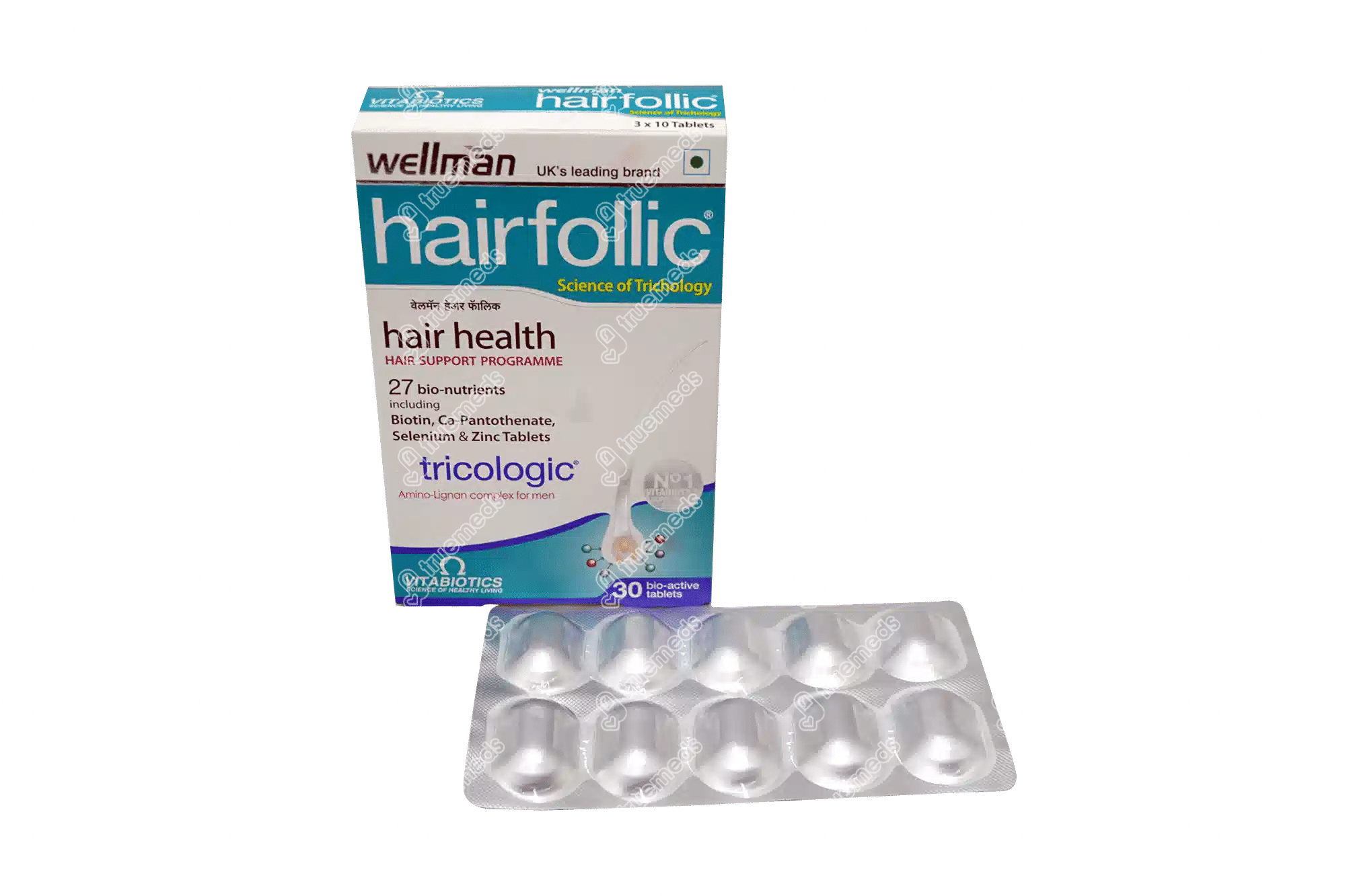 mars by GHC Biotin Tablets for Hair Beard and Skin Glow 60N  Pack of 1   JioMart