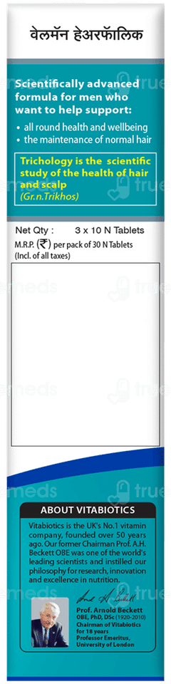 Wellman Hairfollic Tablet 30 Wellman Hairfollic Tablet 30