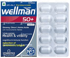 Wellman 50 Plus Tablet 10