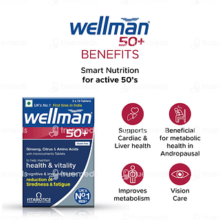 Wellman 50 Plus Tablet 10