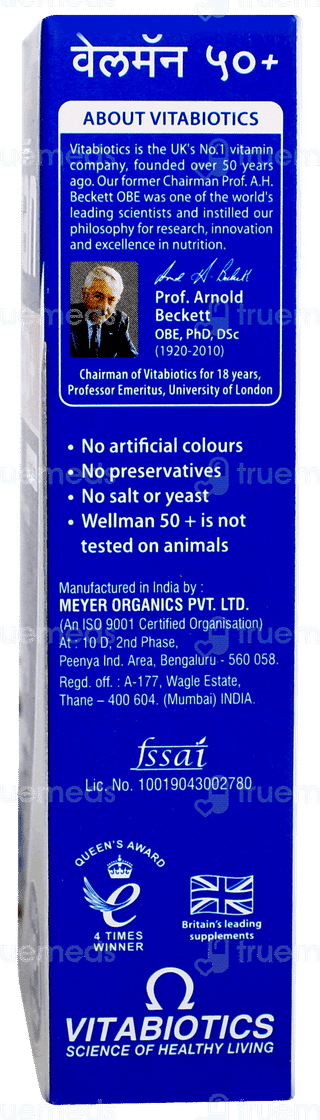 Wellman 50+ Tablet 10