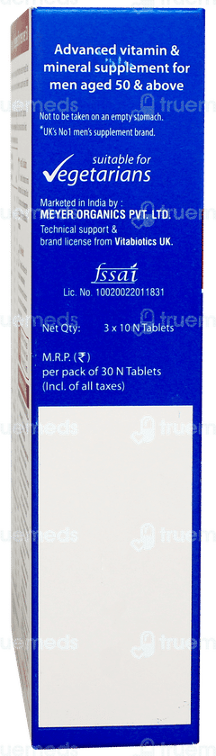 Wellman 50+ Tablet 10