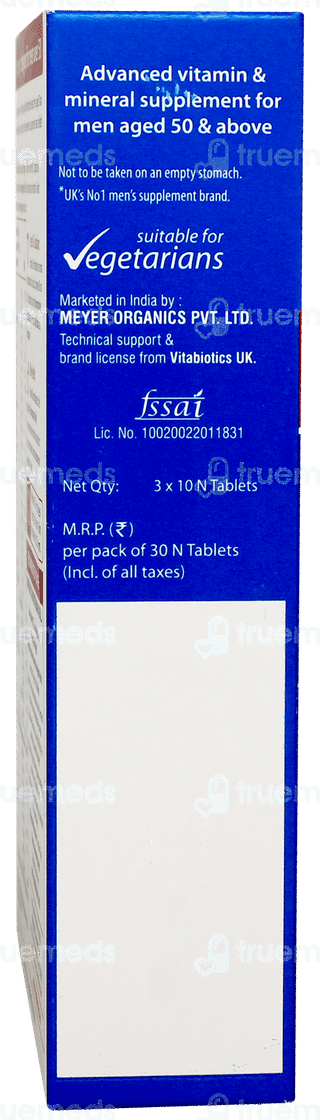 Wellman 50+ Tablet 10