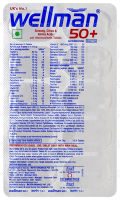 Wellman 50+ Tablet 10