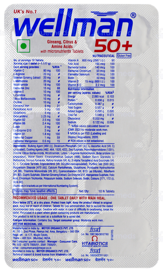 Wellman 50+ Tablet 10