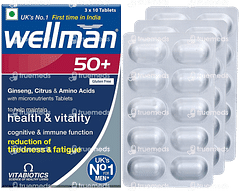 Wellman 50 Plus Tablet 30