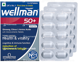 Wellman 50 Plus Tablet 30