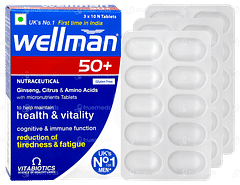 Wellman 50+ Tablet 30 Wellman 50+ Tablet 30