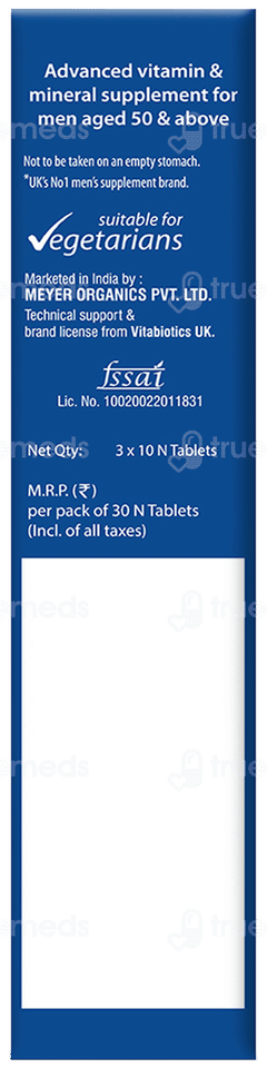 Wellman 50+ Tablet 30