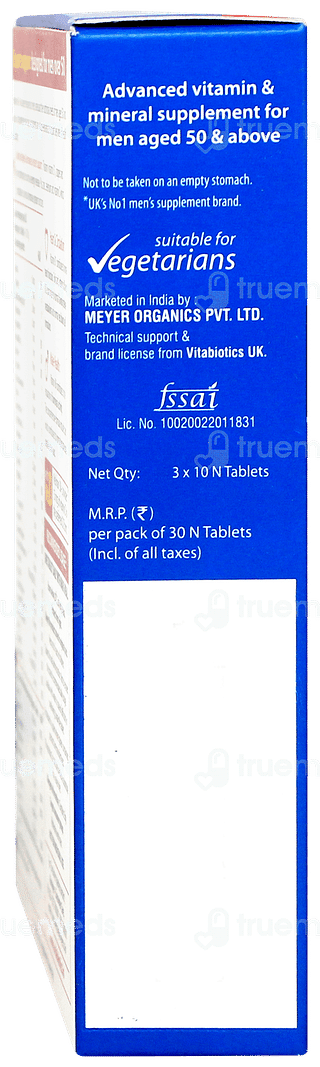 Wellman 50+ Tablet 30
