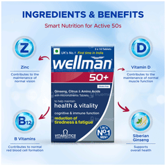 Wellman 50+ Tablet 30