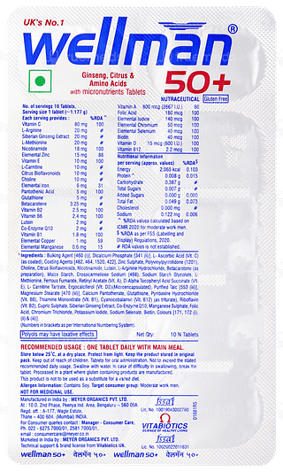 Wellman 50+ Tablet 30