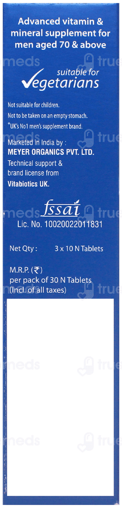 Wellman 70+ Tablet 10
