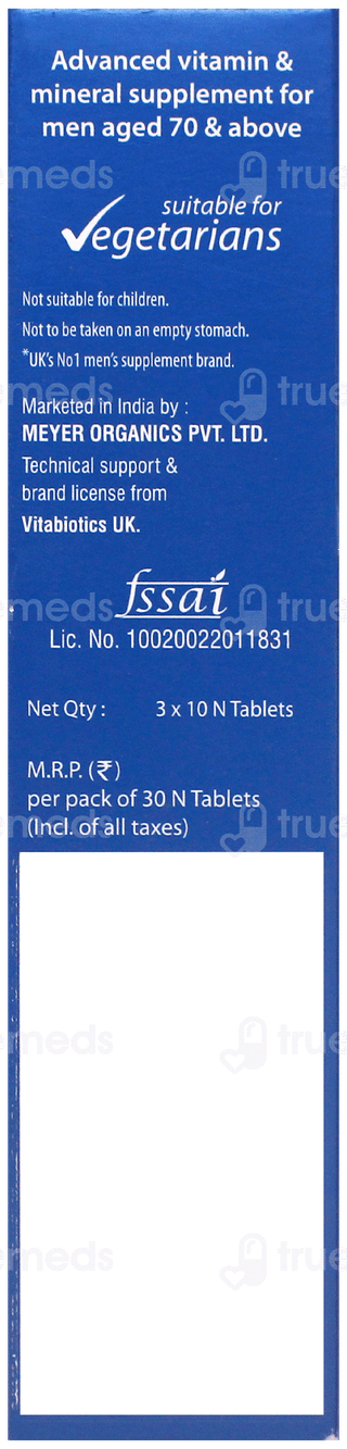 Wellman 70+ Tablet 10