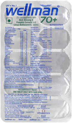 Wellman 70+ Tablet 10