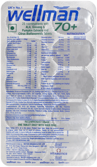 Wellman 70+ Tablet 10