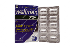 Wellman 70 + Tablet 30