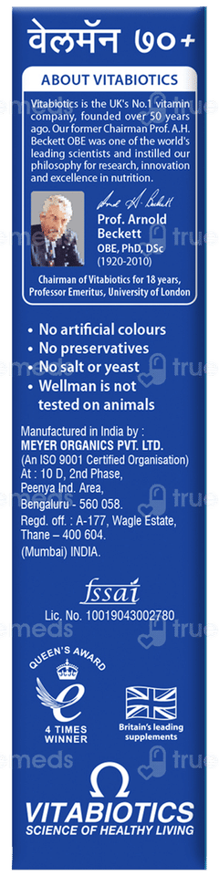 Wellman 70+ 3 Pack Of 10 Tablets