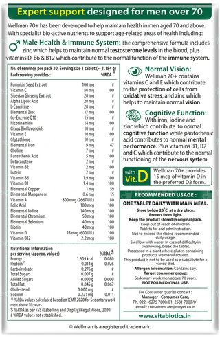 Wellman 70+ 3 Pack Of 10 Tablets