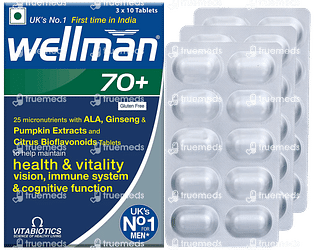 Wellman 70 + Tablet 10 Pack Of  3