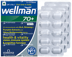 Wellman 70 + Tablet 10 Pack Of  3