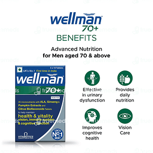 Wellman 70 + Tablet 10 Pack Of  3