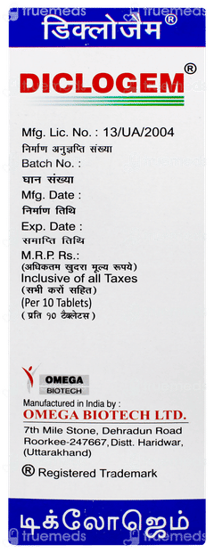 Diclogem Tablet 10 Diclogem Tablet 10
