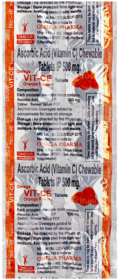 Omega Vit Ce Orange Flavour Chewable Tablet 10