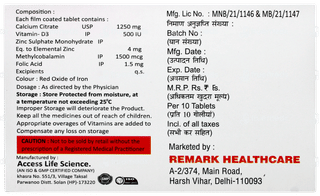 Recal Plus Tablet 10