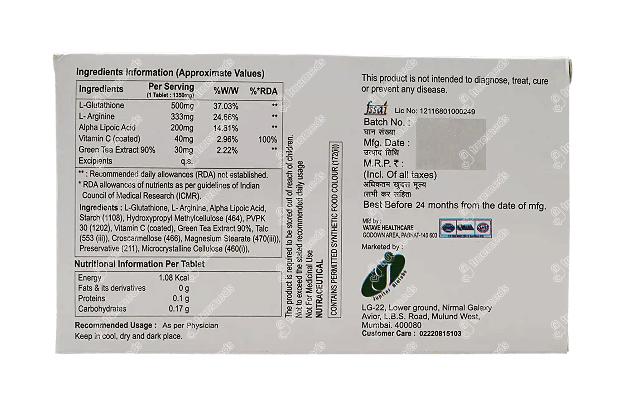 10 g l-glutathione dose Jupishine Gl Tablet 10 - Uses, Side Effects, Dosage, Price